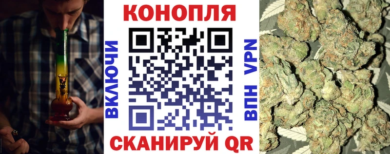 Магазин наркотиков Реж Cocaine МАРИХУАНА Мефедрон СОЛЬ ОМГ ОМГ ссылки ГАШ MDMA