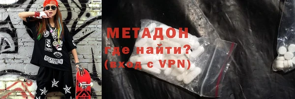 СК Богданович