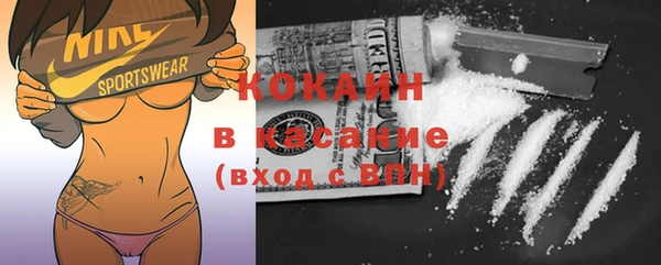 прущая мука Белоозёрский