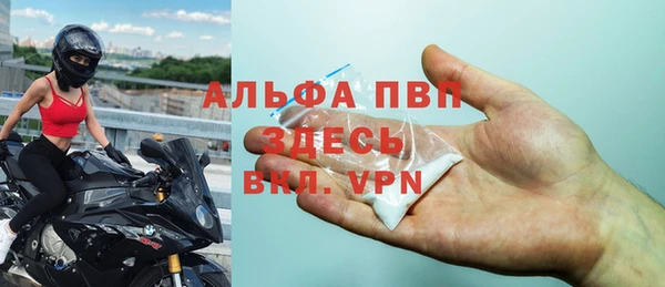 СК Богданович