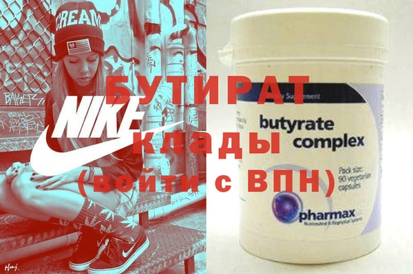 СК Богданович