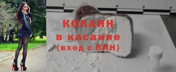 ПСИЛОЦИБИНОВЫЕ ГРИБЫ Белокуриха