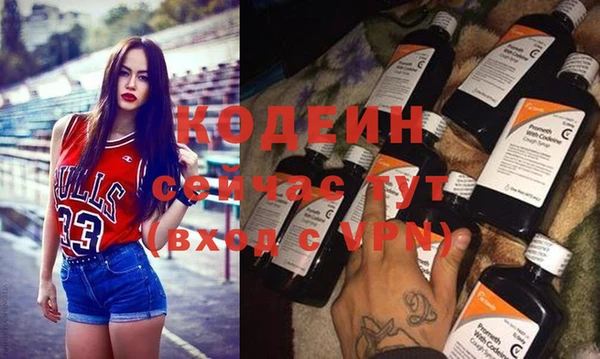 ПСИЛОЦИБИНОВЫЕ ГРИБЫ Белокуриха