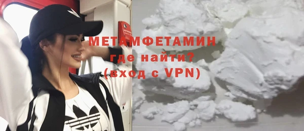 СК Богданович