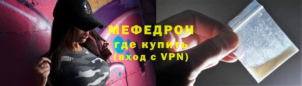 PSILOCYBIN Богородицк