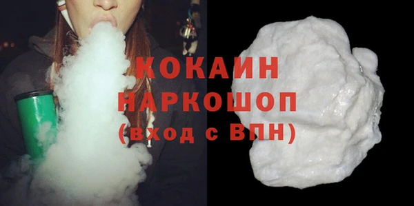 MDMA Беломорск