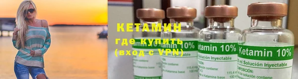 ПСИЛОЦИБИНОВЫЕ ГРИБЫ Белокуриха
