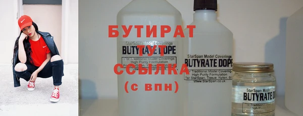 прущая мука Белоозёрский