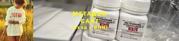 MESCALINE Осташков