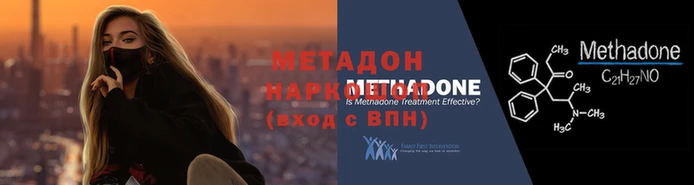 ПСИЛОЦИБИНОВЫЕ ГРИБЫ Белокуриха