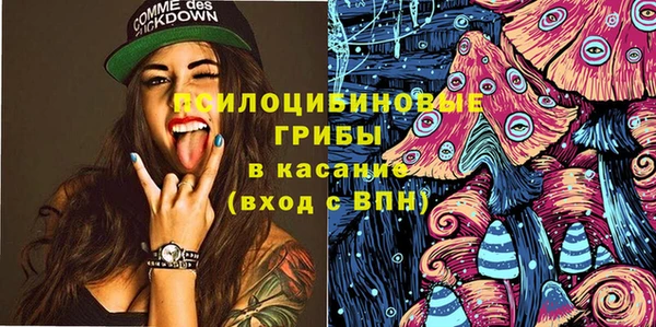 прущая мука Белоозёрский