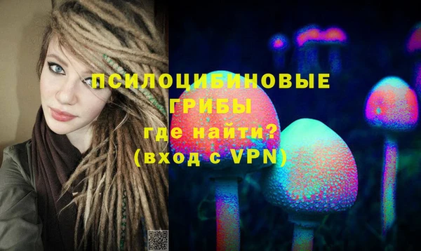 прущая мука Белоозёрский