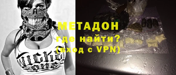 прущая мука Белоозёрский