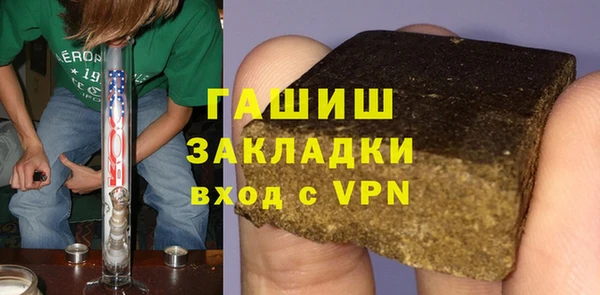 прущая мука Белоозёрский
