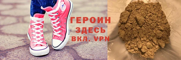прущая мука Белоозёрский