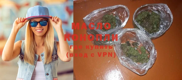СК Богданович
