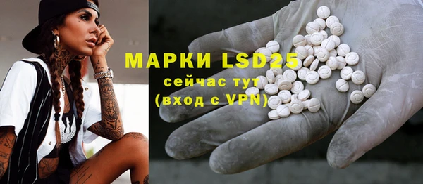 прущая мука Белоозёрский