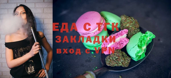 СК Богданович