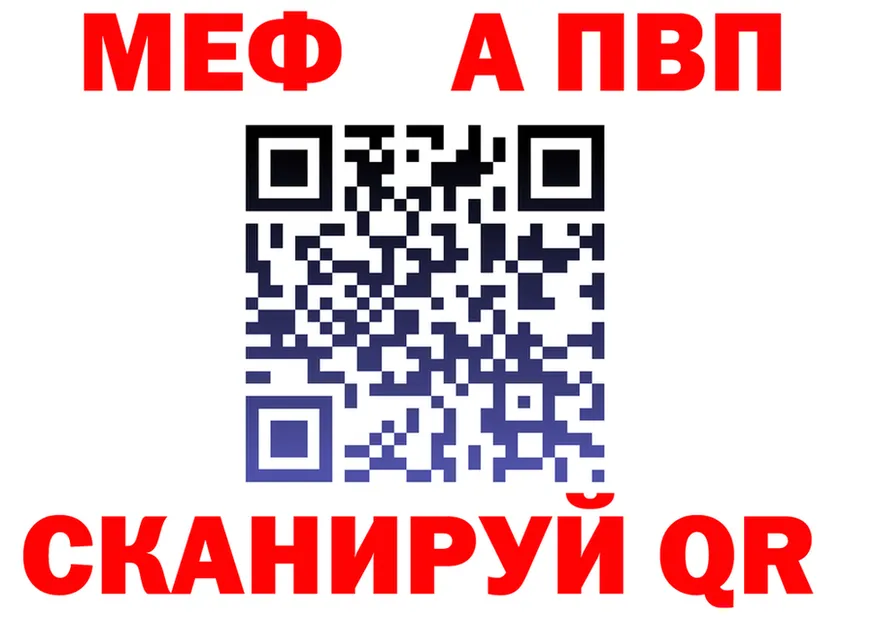 МЕФ 4 MMC ТОР маркетплейс omg Реж