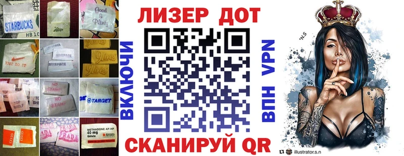 где купить наркотик  omg ссылка  Лсд 25 экстази ecstasy  Реж 