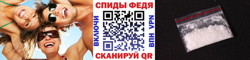 Метамфетамин мет  blacksprut ссылка  Реж 