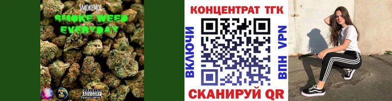 наркотики  кракен ТОР  ТГК жижа  Реж 